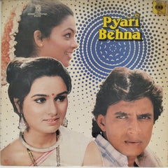 Bappi Lahiri - Pyari Behna (Vinyl)