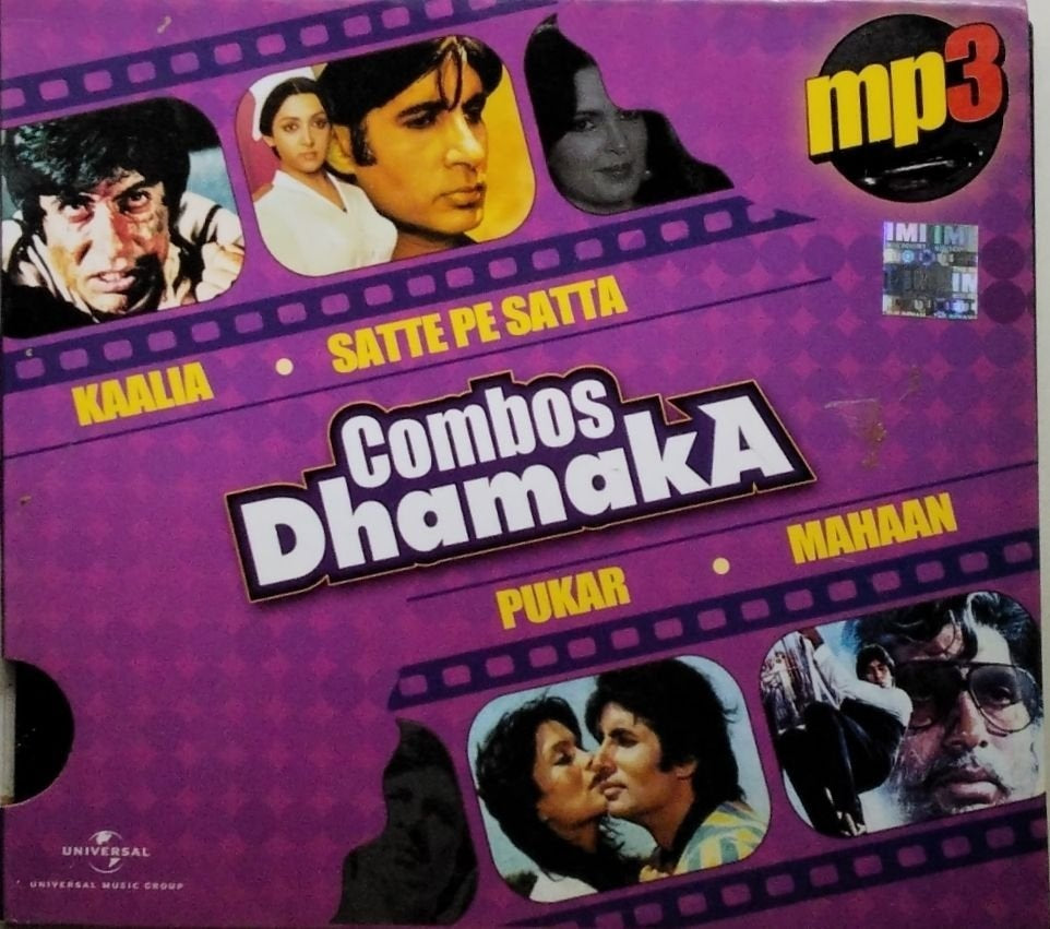 Various - Combos Dhamaka (MP3 CD) (CD)