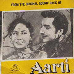 Roshan - Aarti (45-RPM)