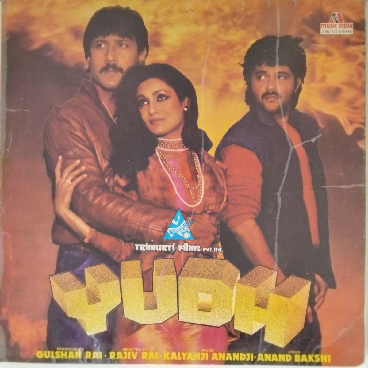 Kalyanji Anandji - Yudh (Vinyl)