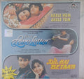 Anu Malik, Bappi Lahiri, Laxmikant Pyarelal - Akele Hum Akele Tum / First Love Letter / Dil Hai Betaab (CD)