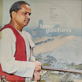 Kumar Gandharva - Classical (Vinyl)
