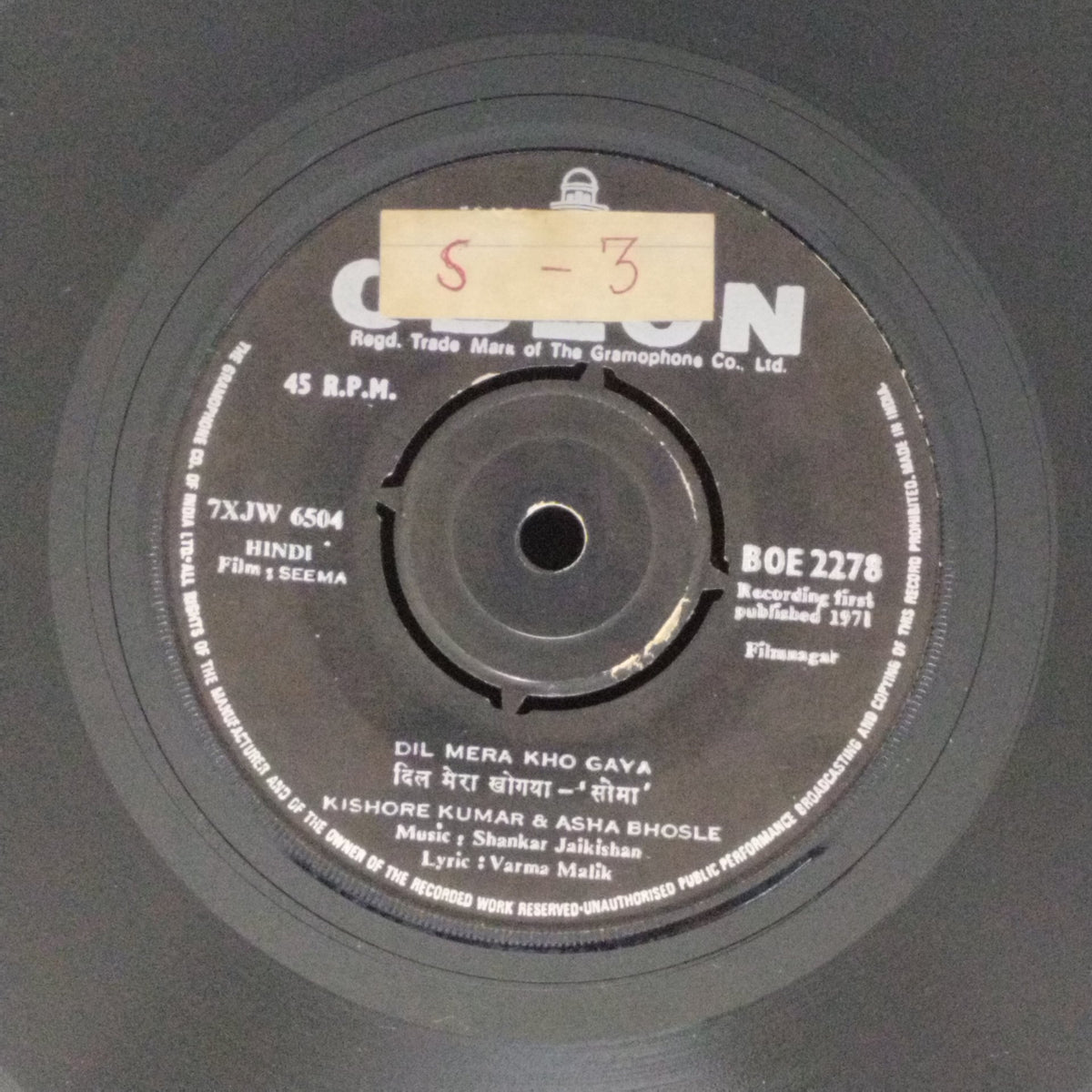 Shankar Jaikishan - Seema (45-RPM)