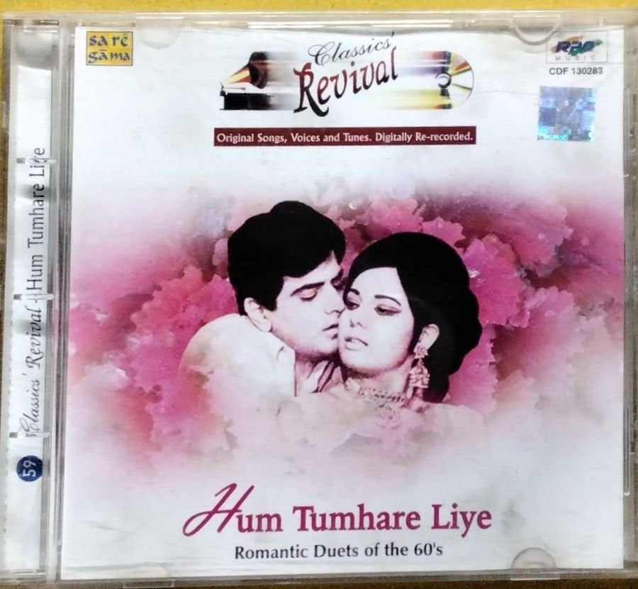 Various - Hum Tumhare Liye (CD)