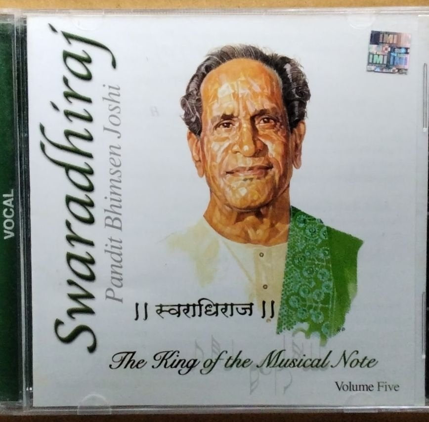 Pandit Bhimsen Joshi - Swaradhiraj (CD)