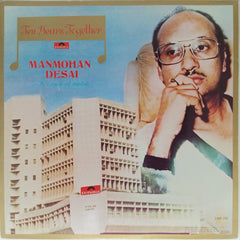 Manmohan Desai - A Touch of Midas (Vinyl)
