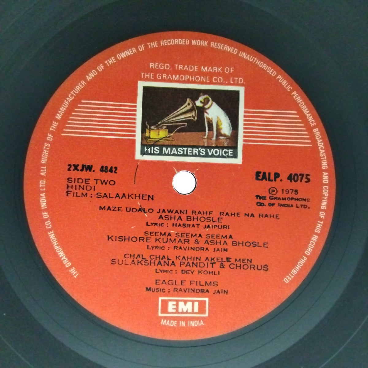 Ravindra Jain - Salaakhen (Vinyl)