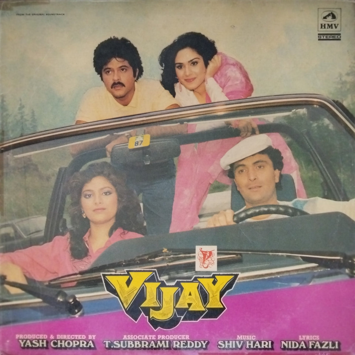 Shiv Hari - Vijay (Vinyl)