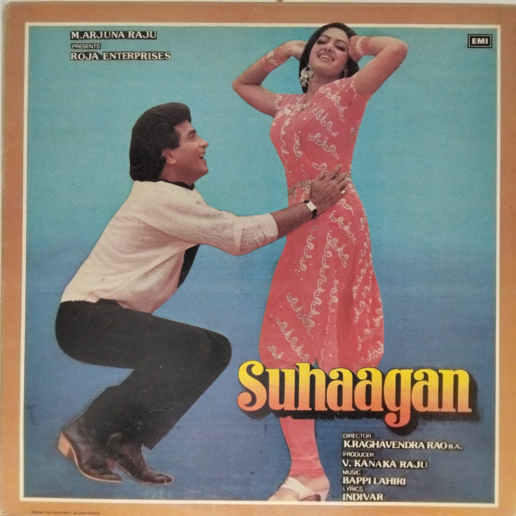 Bappi Lahiri - Suhaagan (Vinyl)