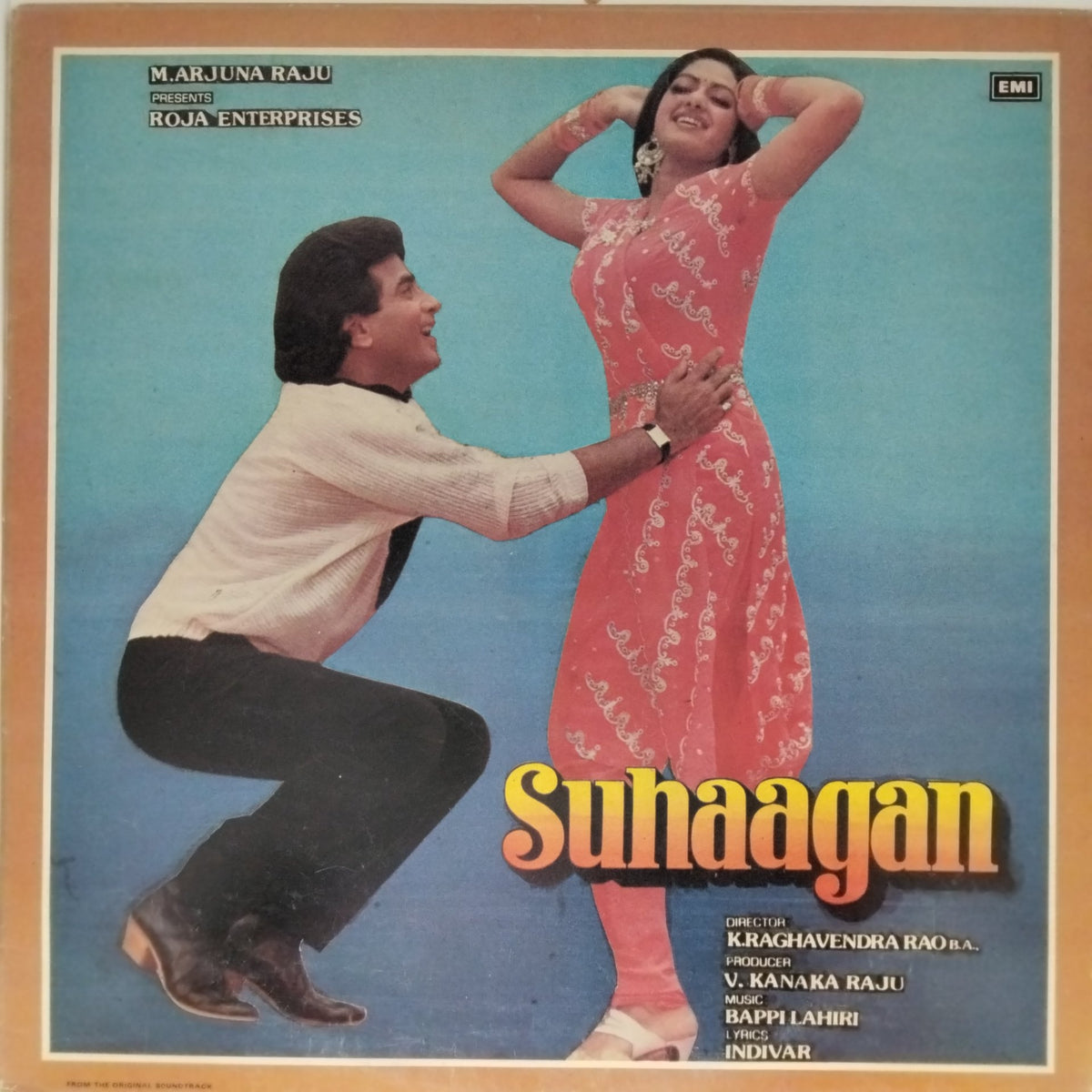 Bappi Lahiri - Suhaagan (Vinyl)