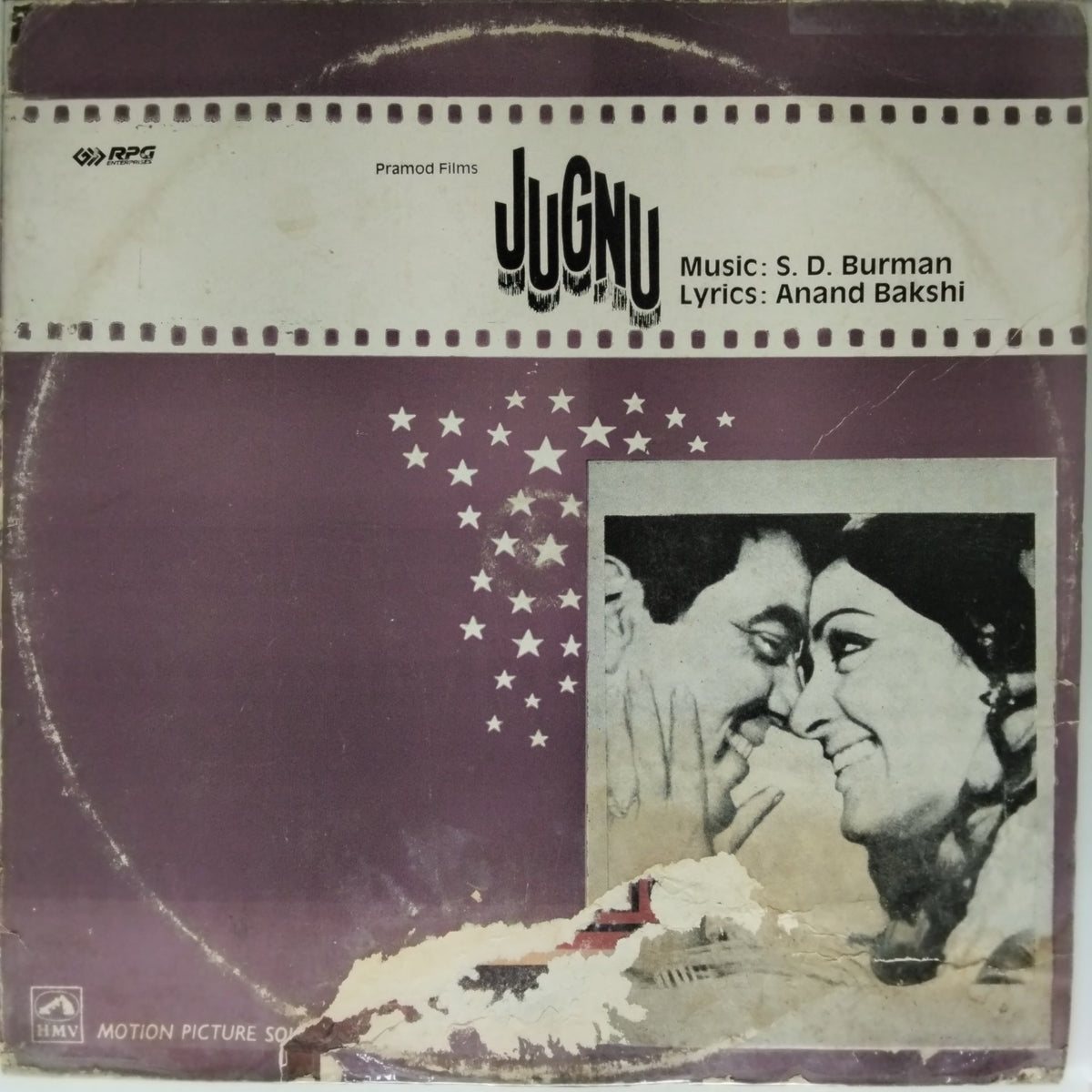 S. D. Burman - Jugnu (Vinyl)