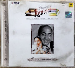 Various - Isharon Isharon Mein (CD)