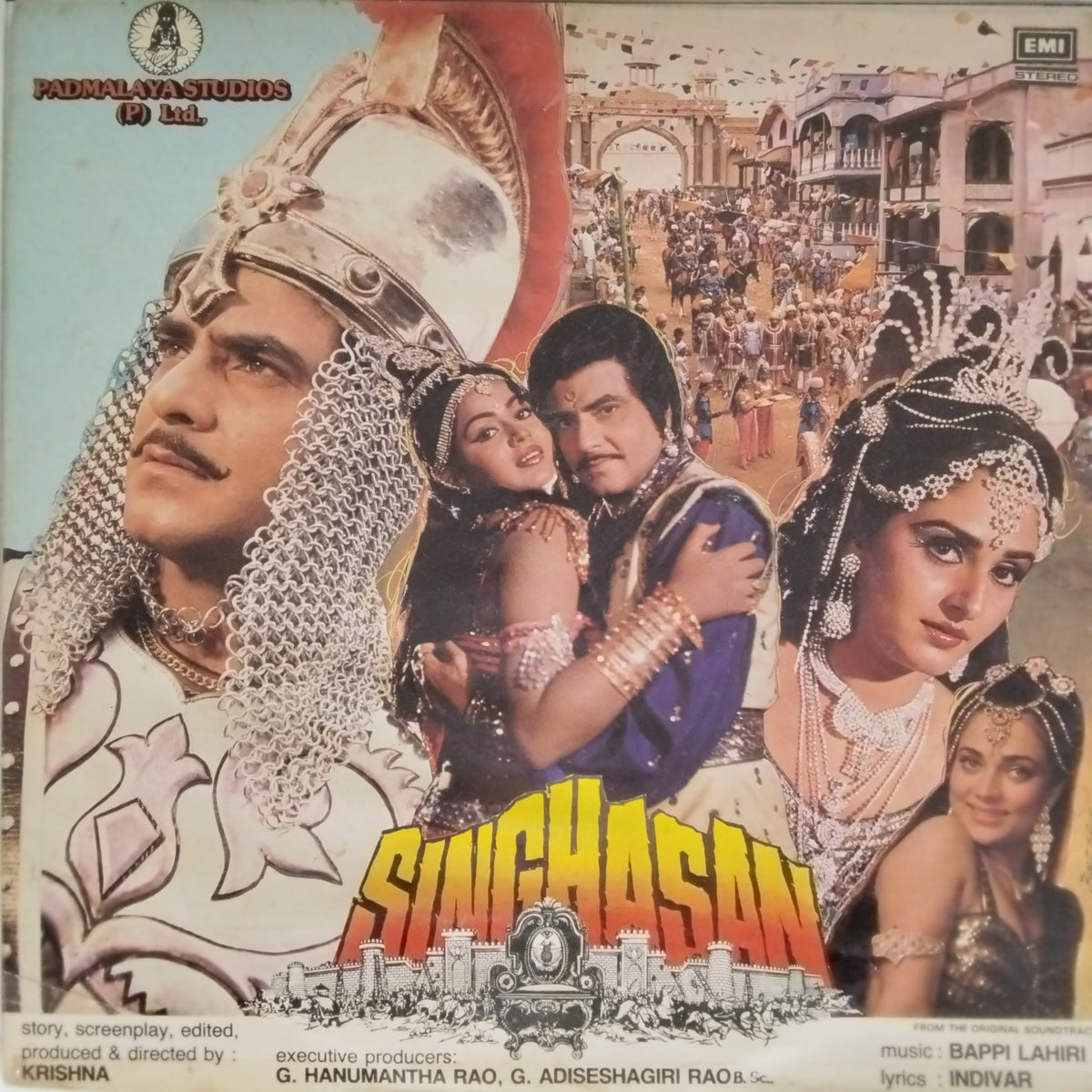 Bappi Lahiri - Singhasan (Vinyl)