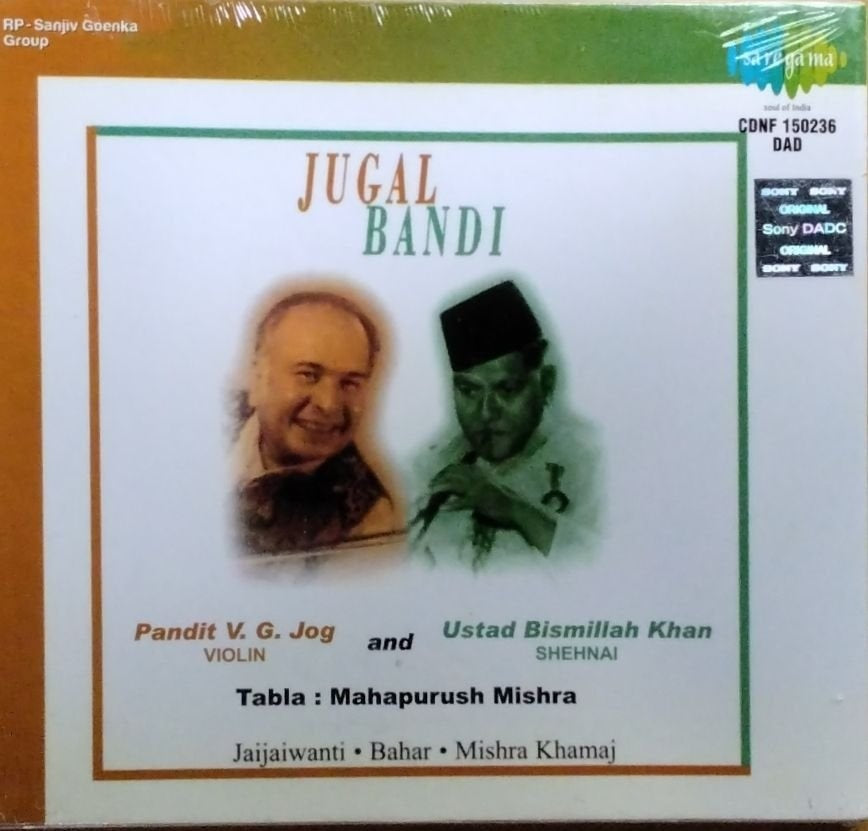Pandit V. G. Jog, Ustad Bismillah Khan - Jugal Bandi (CD)