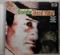 S.D. Burman - Guide/Jewel Thief (CD)