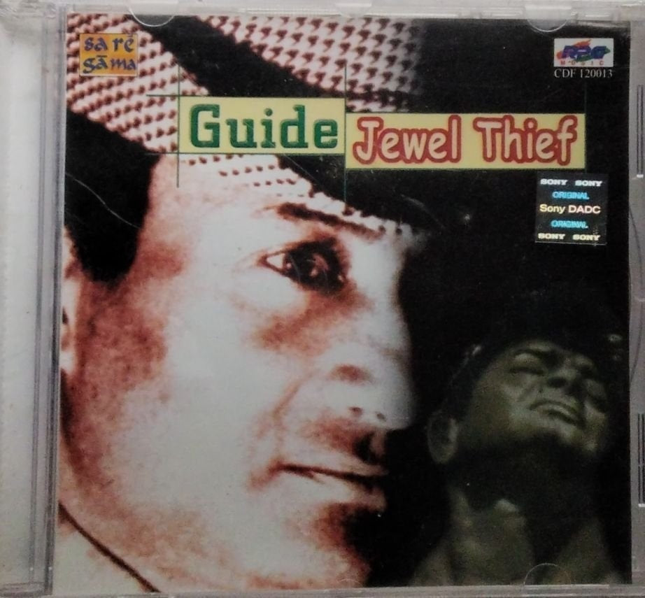 S.D. Burman - Guide/Jewel Thief (CD)