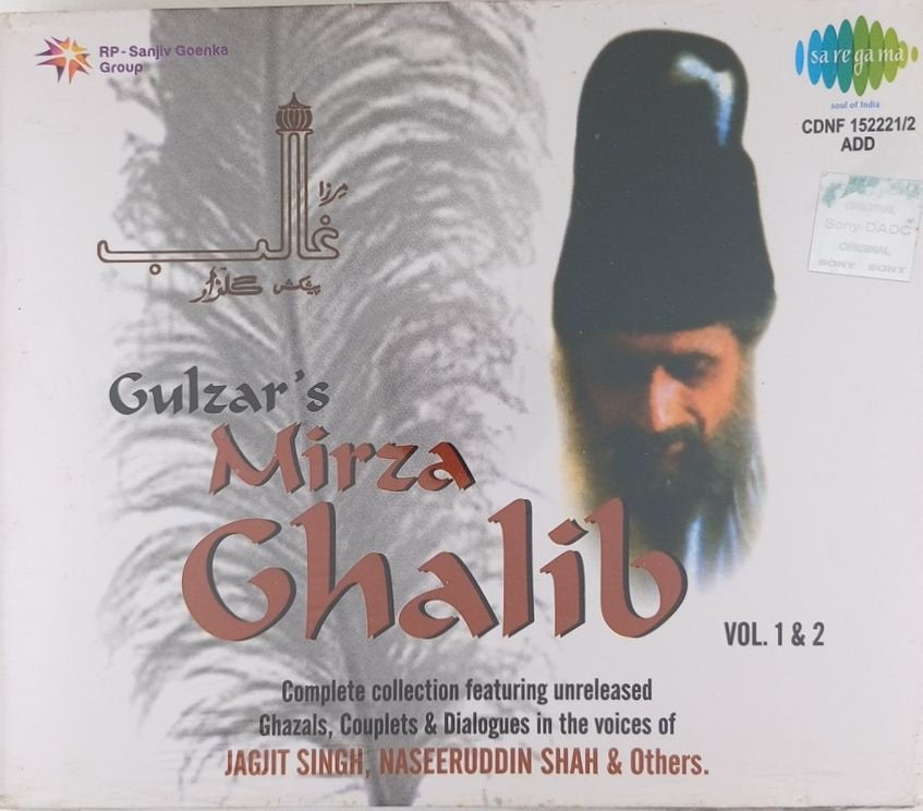 Jagjit Singh - Gulzar's Mirza Ghalib Vol. 1 & 2 (CD) (2)
