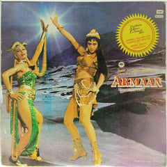 Bappi Lahiri - Armaan (Vinyl)