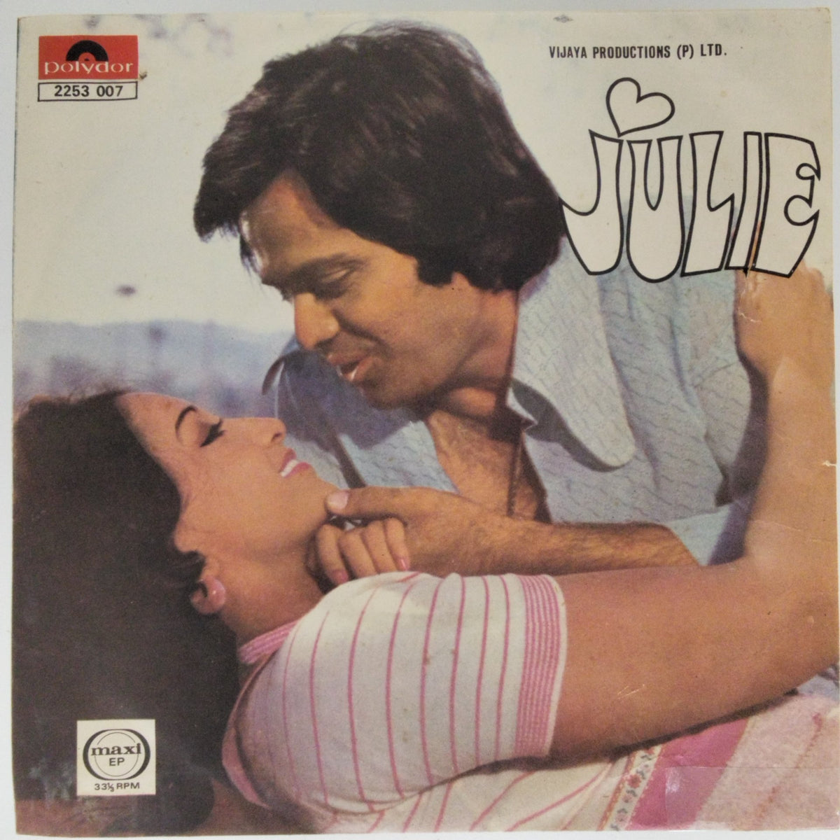 Polydor - Julie (45-RPM)