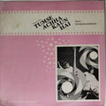Shankar Jaikishan - Tumse Achha Kaun Hai (Vinyl)