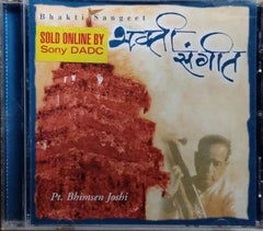 Pt. Bhimsen Joshi - Bhakti Sangeet (CD)