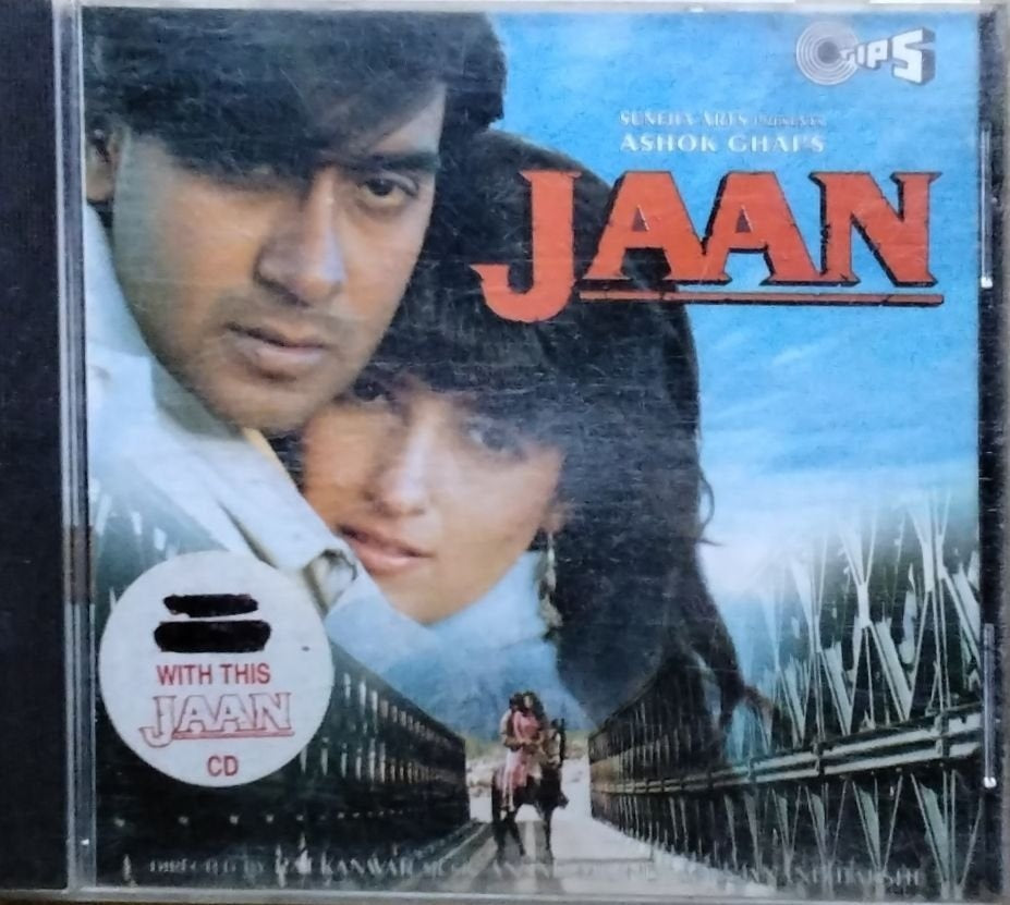 Anand-Milind - Jaan (CD)