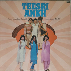 Laxmikant Pyarelal - Teesri Ankh (Vinyl)