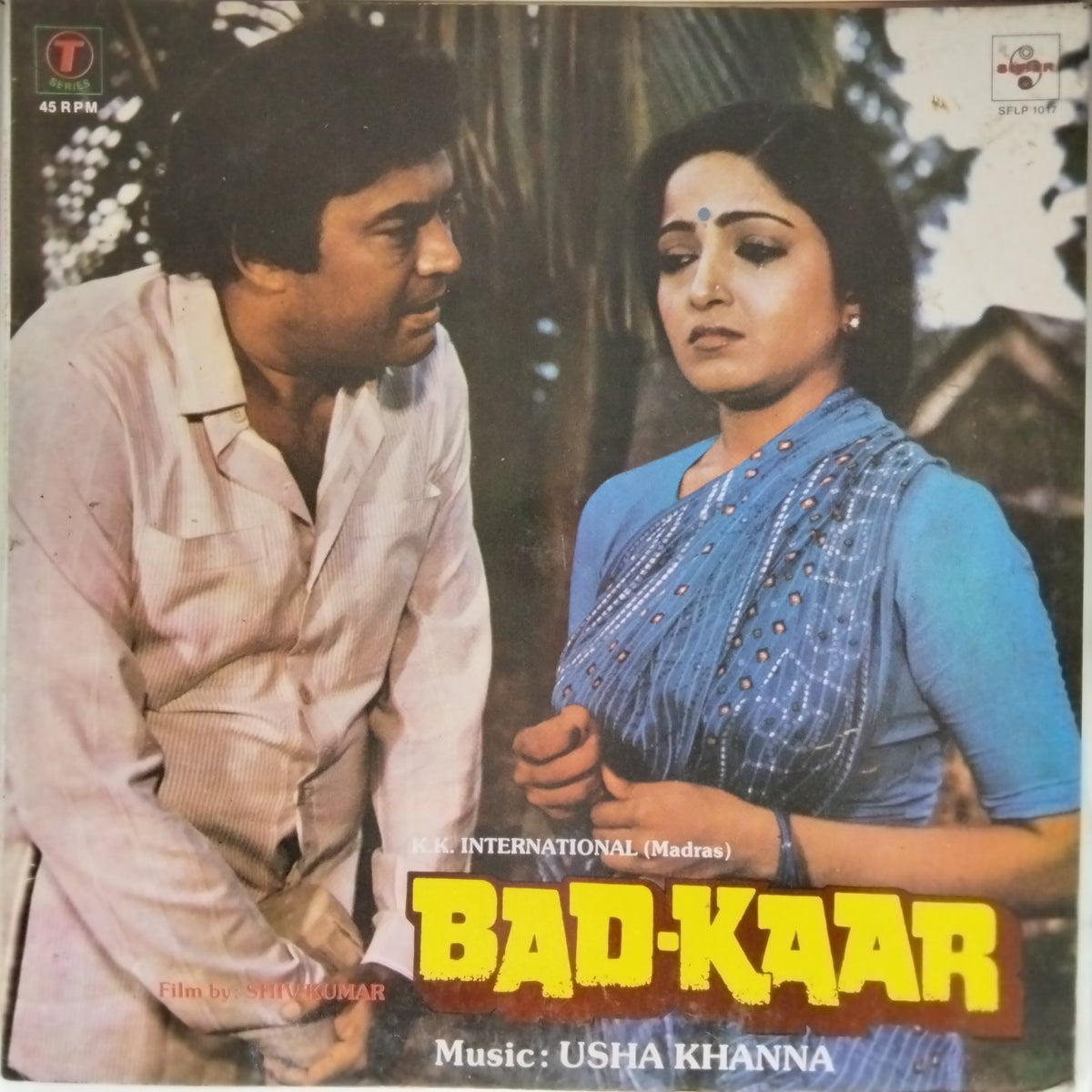 Usha Khanna - Bad-Kaar (Vinyl)