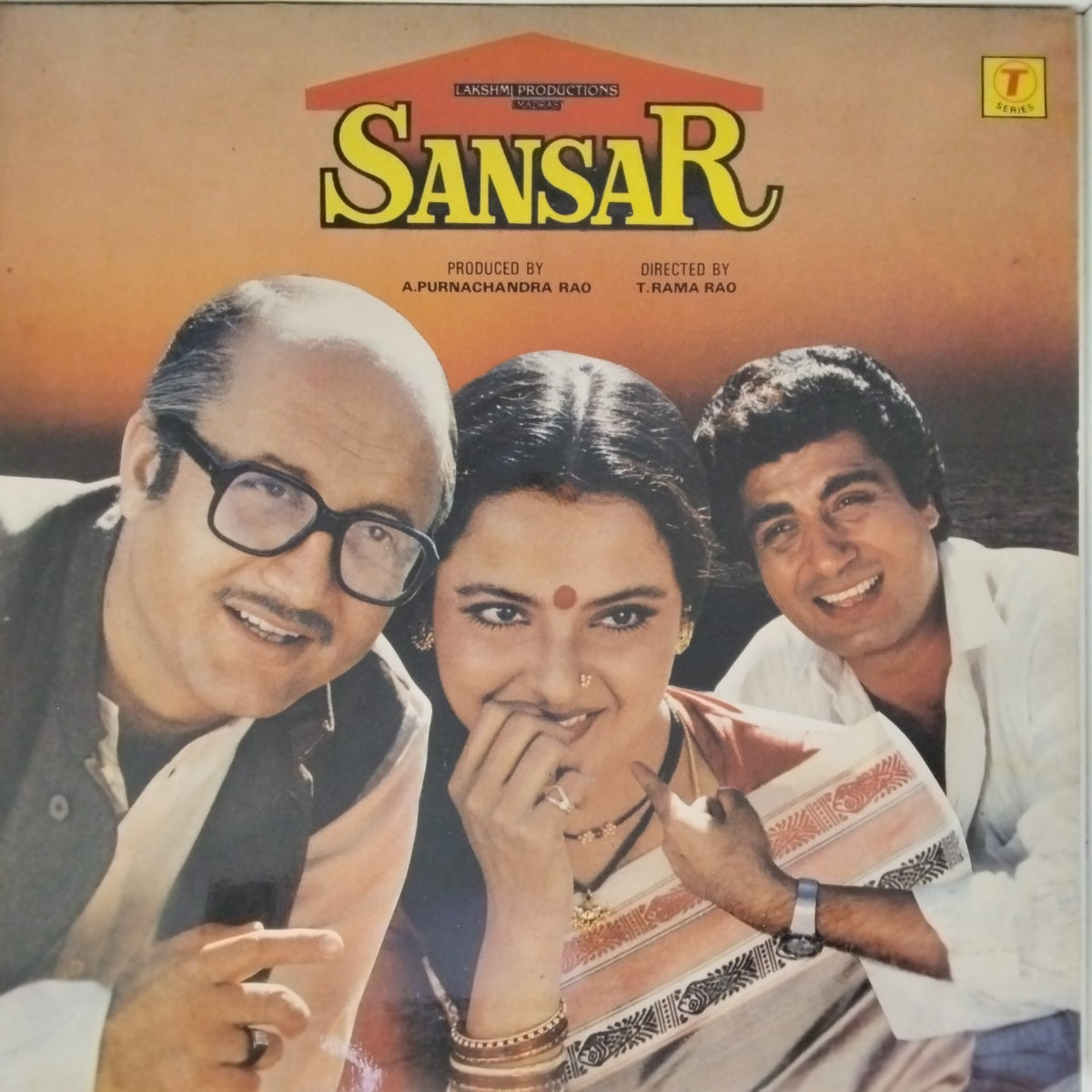 Laxmikant Pyarelal - Sansar (Vinyl)