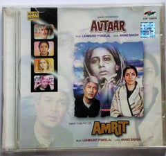 Laxmikant Pyarelal - Avtaar / Amrit (CD)