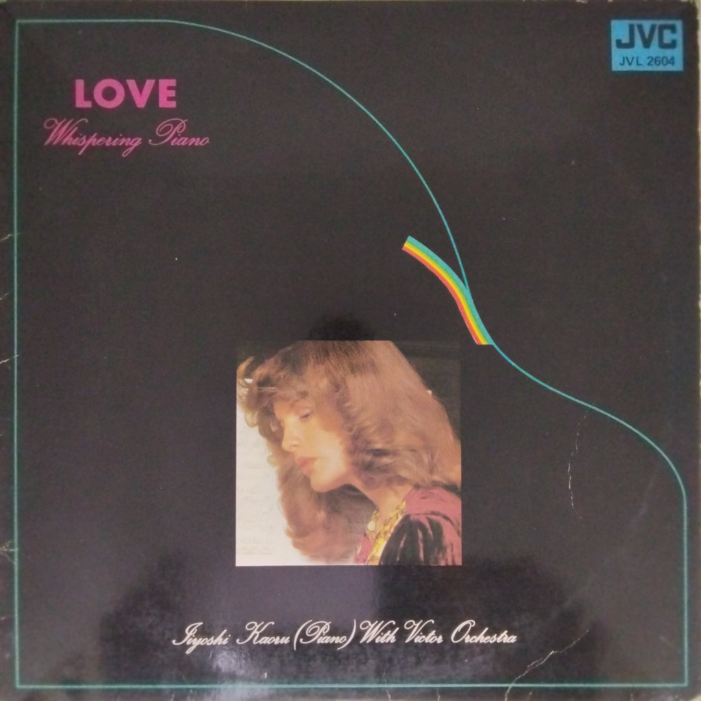 Kiyoshi Kawauchi (Piano) With Victor Orchestra - Love Whispering Piano (Vinyl)