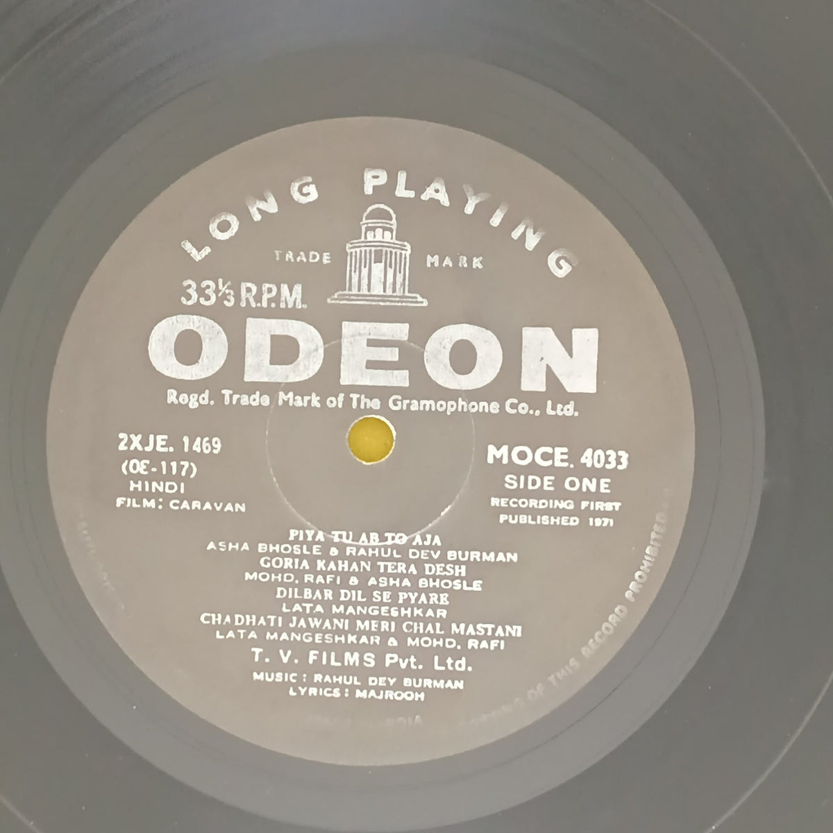 Rahul Dev Burman - Caravan (Vinyl)