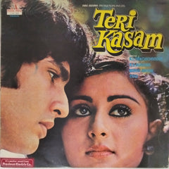 R.D. Burman - Teri Kasam (Vinyl)