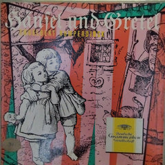 Engelbert Humperdinck - Hänsel und Gretel (Vinyl)
