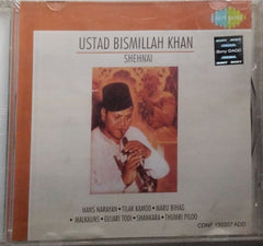 Ustad Bismillah Khan - Shehnai (CD)