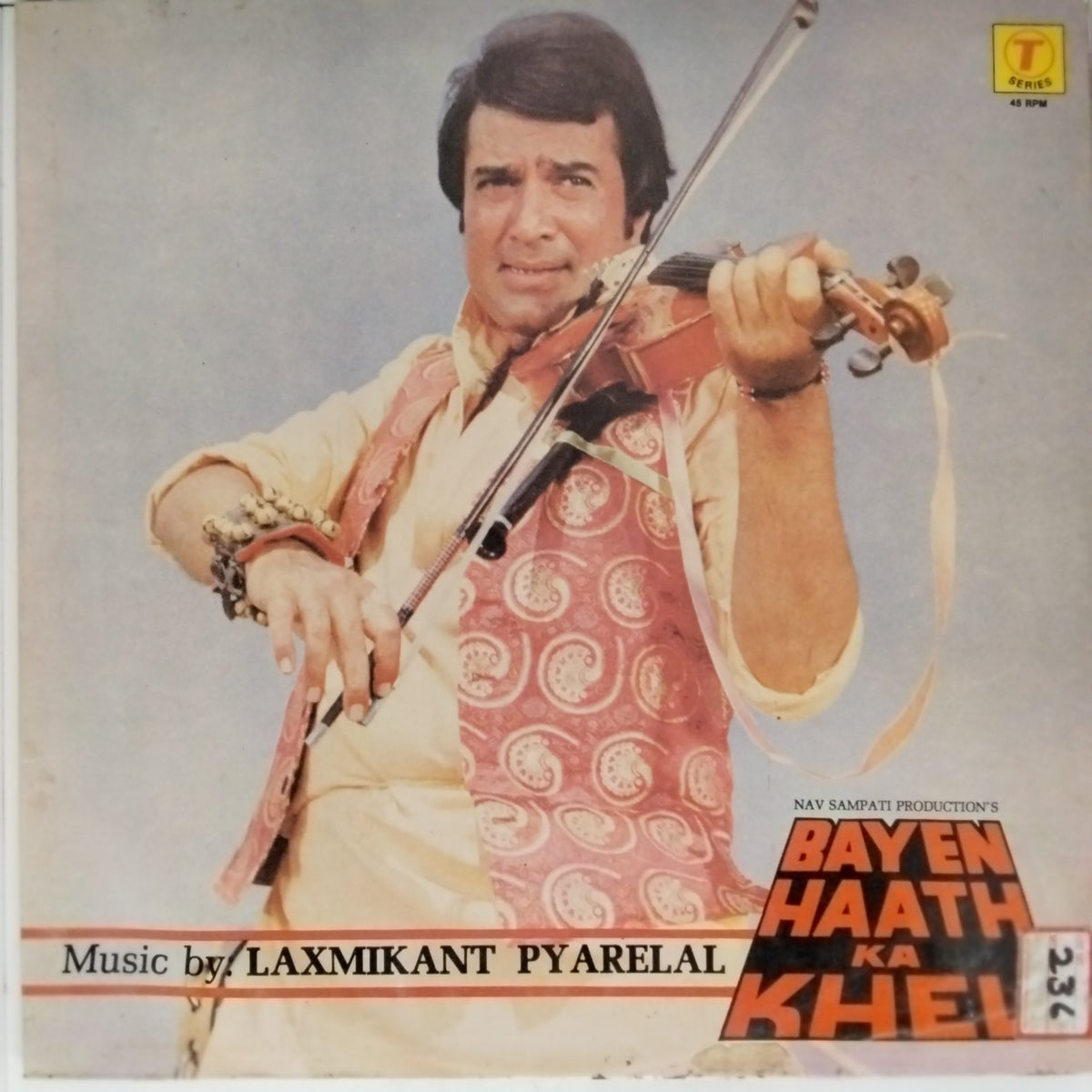 Laxmikant Pyarelal - Bayen Haath Ka Khel (Vinyl)