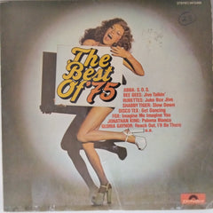 Various - The Best Of ‘75 (Vinyl)