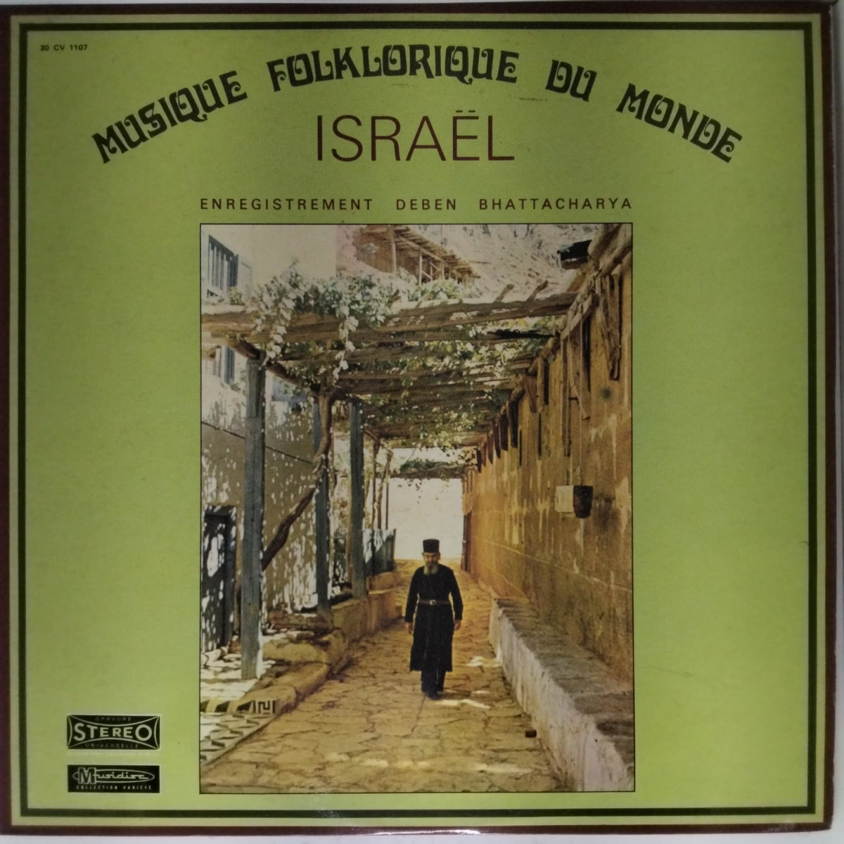 Deben Bhattacharya - Israël (Vinyl)