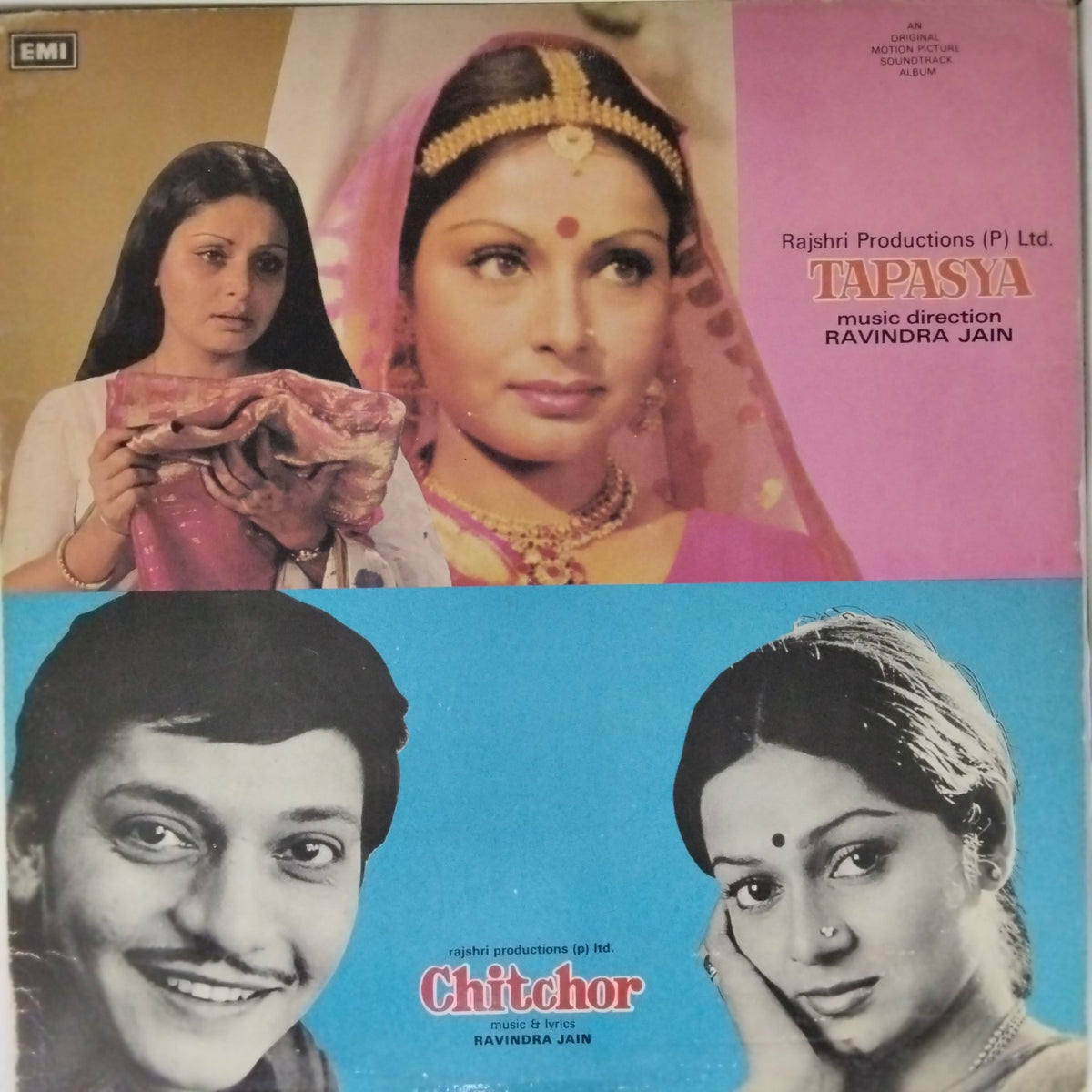 Ravindra Jain - Tapasya / Chitchor (Vinyl)