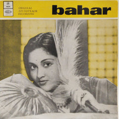 S. D. Burman - Bahar (45-RPM)
