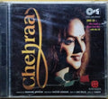 Anu Malik - Chehraa (CD)