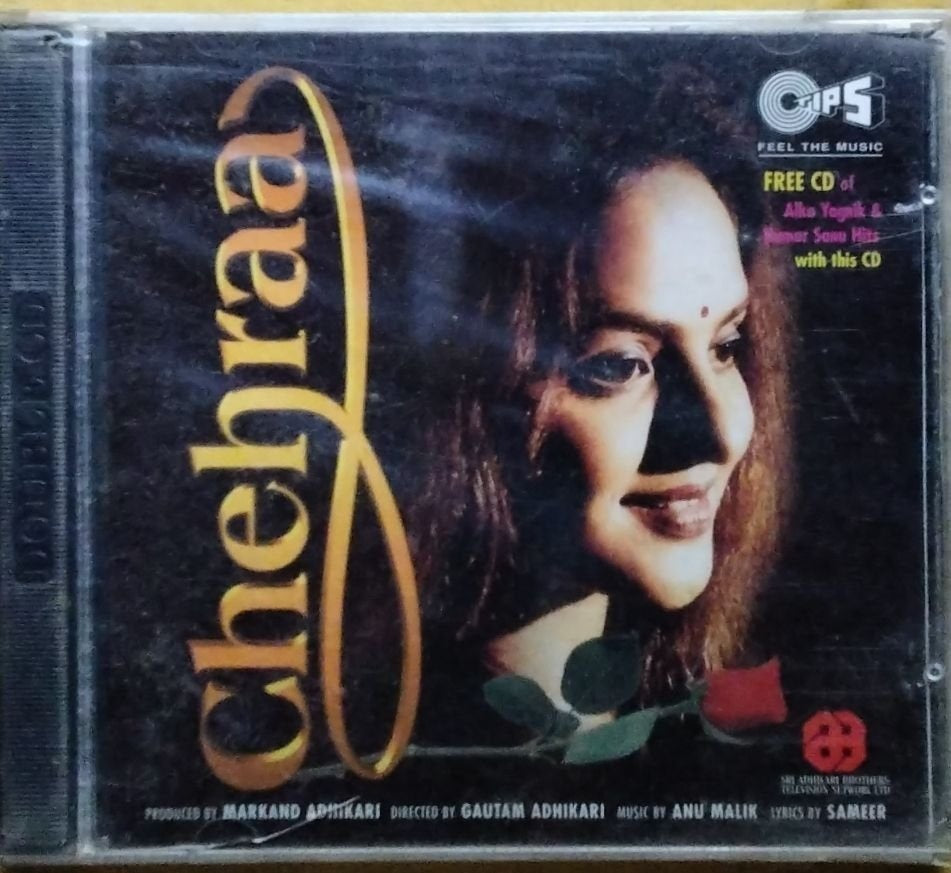 Anu Malik - Chehraa (CD)