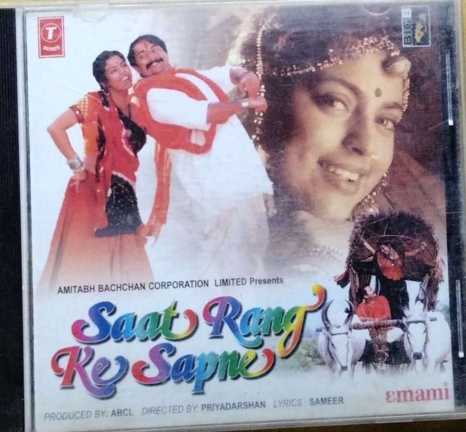 Nadeem-Shravan - Saat Rang Ke Sapne (CD)