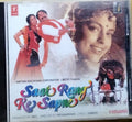 Nadeem-Shravan - Saat Rang Ke Sapne (CD)