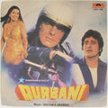 Kalyanji Anandji - Qurbani (45-RPM)