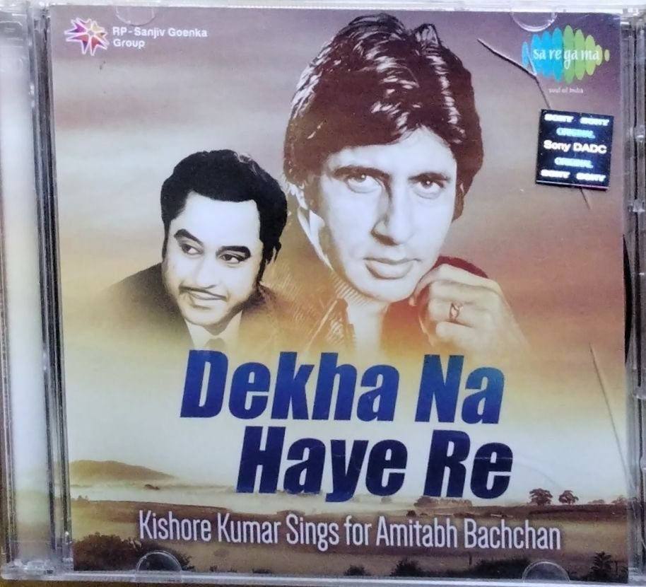 Kishore Kumar - Dekha Na Haye Re (CD) (2)