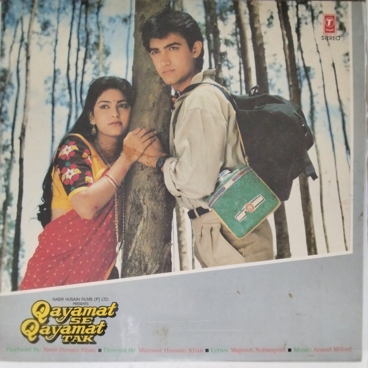 Anand Milind - Qayamat Se Qayamat Tak (Vinyl)