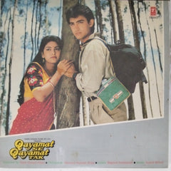 Anand Milind - Qayamat Se Qayamat Tak (Vinyl)