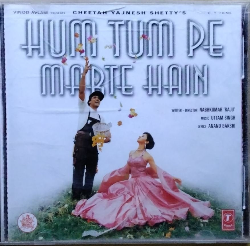 Uttam Singh - Hum Tum Pe Marte Hain (CD)