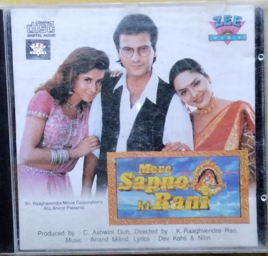 Anand Milind - Mere Sapno Ki Rani (CD)